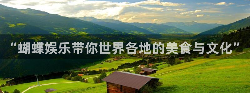 超凡国际注册